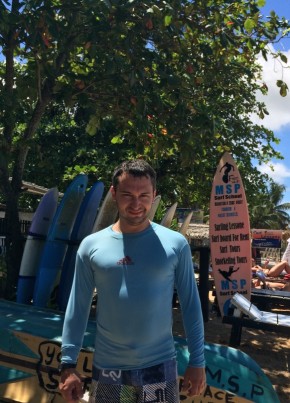 Anton, 40, Russia, Moscow