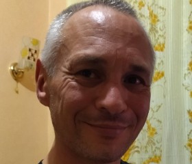 Олексий, 49 лет, Кропивницький