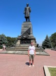 Vladimir, 32 года, Новосибирск