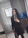 Марьям, 31 год, Кемерово