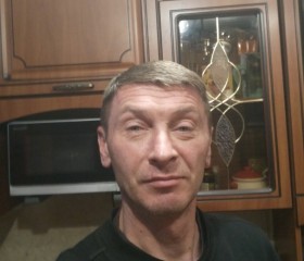 Виктор, 46 лет, Москва