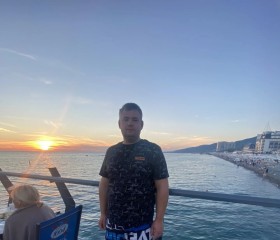 Bogdan, 39, Novomoskovsk