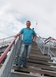 Игорь, 39 лет, Нижневартовск