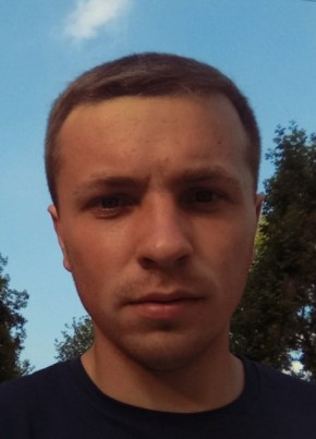 Vlad Dvinyanunov, 27, Russia, Perm