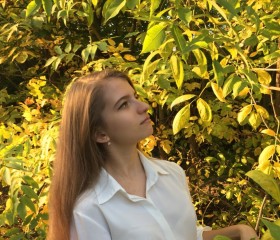 Ангелина, 22 года, Тимашёвск