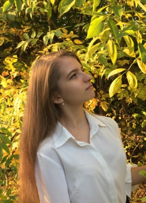 Ангелина, 22, Россия, Тимашёвск