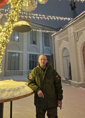 Михаил из Охи 40 лет