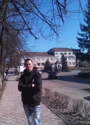 Віталій, 31, Україна, Перечин