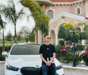 الإسجسجس, 22, Yuta