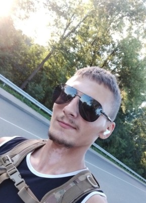 Валерий, 25, Россия, Рославль