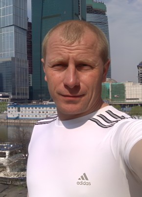 ПАШКА, 46, Россия, Новороссийск