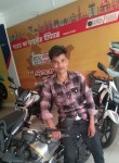 Raj Kumar yadav, 18 лет, Chandigarh