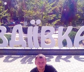 Николай, 38 лет, Кропивницький