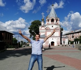 Николай, 36 лет, Соликамск