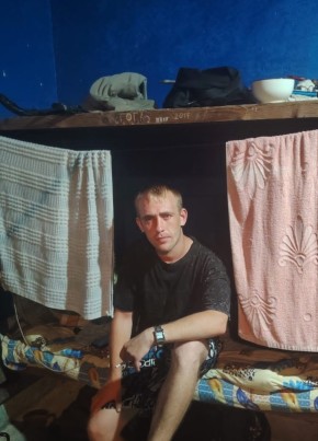 Денис из Кавалерово 29 лет