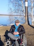 Дмитрий, 45 лет, Лесосибирск