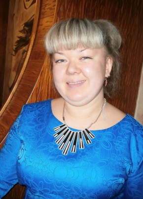 Анна, 34, Россия, Пермь