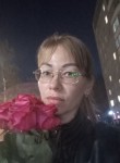 И - Сыктывкар