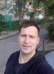 Евгений, 38 лет, Курск