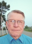 Виталий, 73 года, Новобурейский