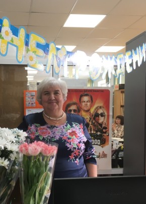 Natali, 65, Russia, Yekaterinburg