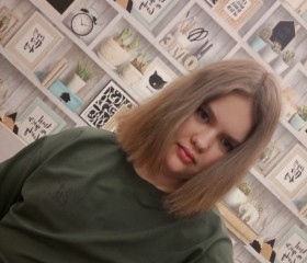 Kamilla, 18, Tolyatti