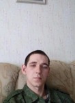 Николай, 32 года, Махачкала