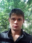Андрей, 40 лет, Донецк