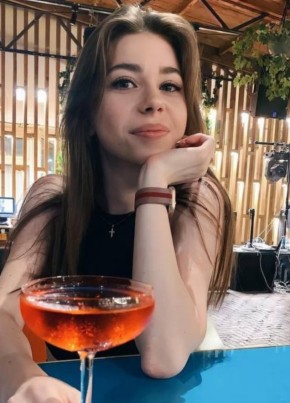 Елена из Бижбуляка 23 года