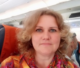 Людмила, 48 лет, Омск