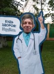 Василий, 52 года, Архангельск