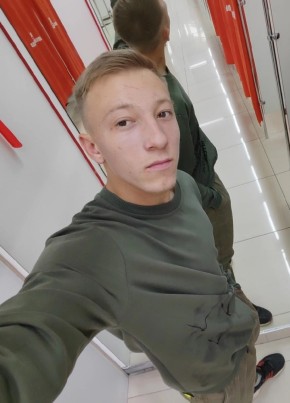 Александр, 19, Россия, Новокуйбышевск