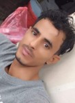 شهاب, 26 лет, صنعاء