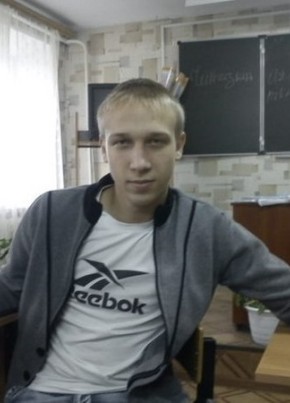 Александр, 30, Россия, Арзамас