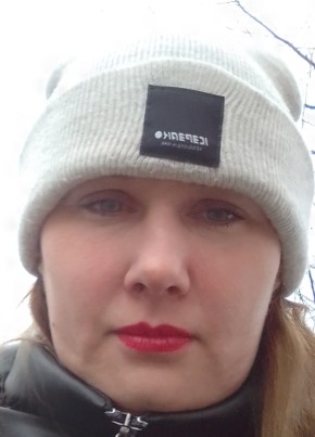 Анжела, 37, Россия, Москва