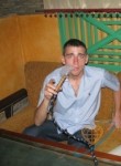 Виталий, 33 года, Дніпро