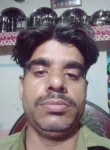 Shahzad, 35 лет, پتّوكى‎