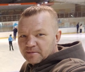 Евгений, 42 года, Курган