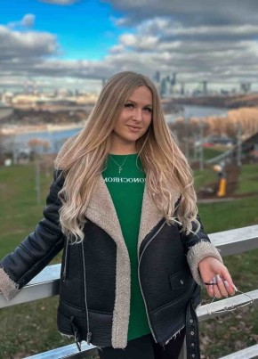 Алина из Смоленска 37 лет
