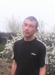 Виталя, 48 лет, Улан-Удэ