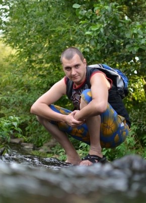 ЯдеR, 41, Україна, Нетішин