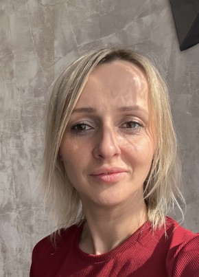 Оля из Чехова 40 лет