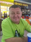 Денис, 40 лет, Барнаул