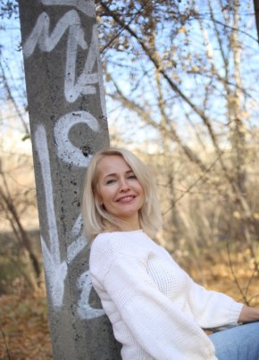 Алиса, 41, Россия, Барнаул