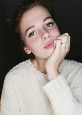 Ellina, 19, Russia, Volgograd