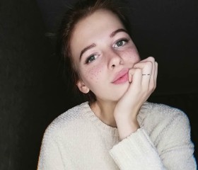 Эллина, 21 год, Волгоград