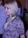 Оксана, 33 года, Казань