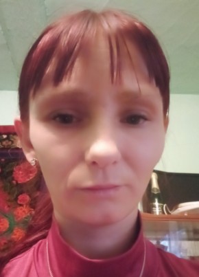 Yuliya, 35, Russia, Tisul