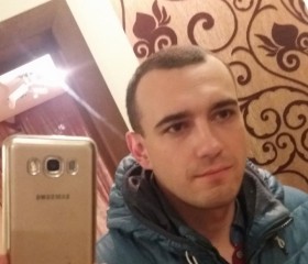 Валентин, 33 года, Полтава
