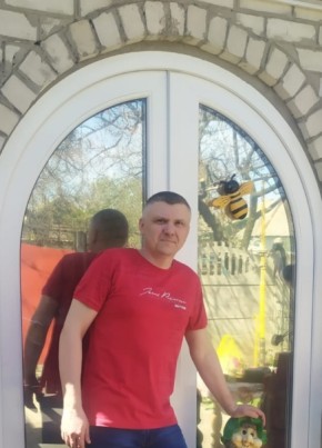 Андрей из Молодогвардейска 46 лет